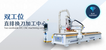 板式家具廠的革新之路，從推臺鋸到數(shù)控開料機的華麗轉身